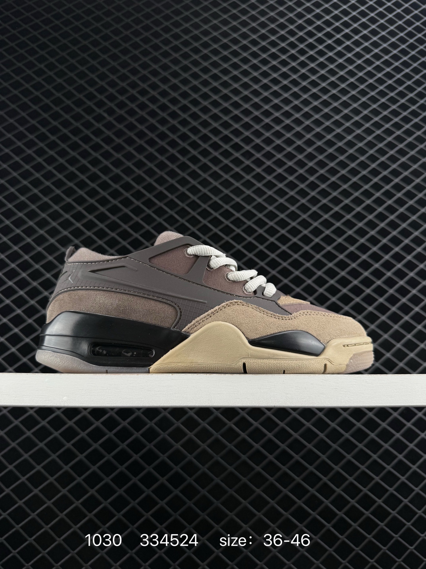 Nike Air Jordan 4 Retro RM Nike Air Jordan 4 Retro RM